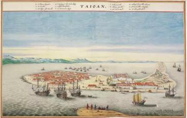 荷蘭在臺(tái)灣的堡壘“Fort Zeelandia”，1624-1662年。荷蘭彩色版畫1670年