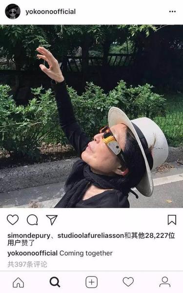 “一起來吧！”。圖片：yokoono official的Instagram