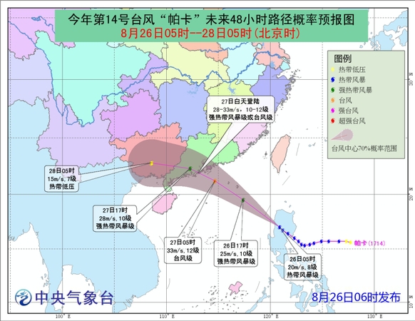 點(diǎn)擊進(jìn)入下一頁(yè)