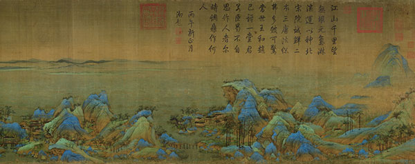 《千里江山圖》卷（局部），北宋，王希孟作，絹本，設(shè)色，縱51.5cm，橫1191.5cm。