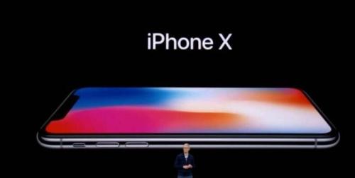 資料圖：iPhone X 圖片來(lái)源：蘋(píng)果發(fā)布會(huì)