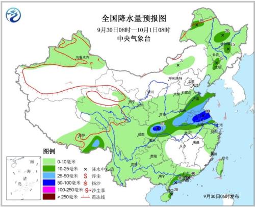 點(diǎn)擊進(jìn)入下一頁