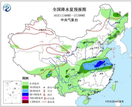 點(diǎn)擊進(jìn)入下一頁