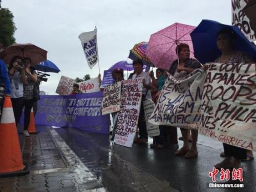 資料圖：此前，菲律賓慰安婦幸存者等民間團體在日本駐菲律賓大使館前舉行示威抗議，要求日本政府就慰安婦問題道歉并賠償。