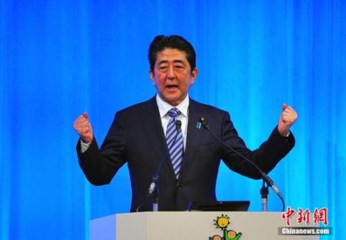 資料圖：日本首相安倍晉三。