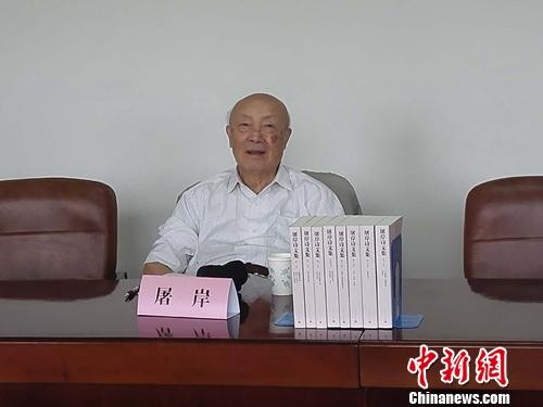 資料圖：93歲著名詩人、翻譯家屠岸。