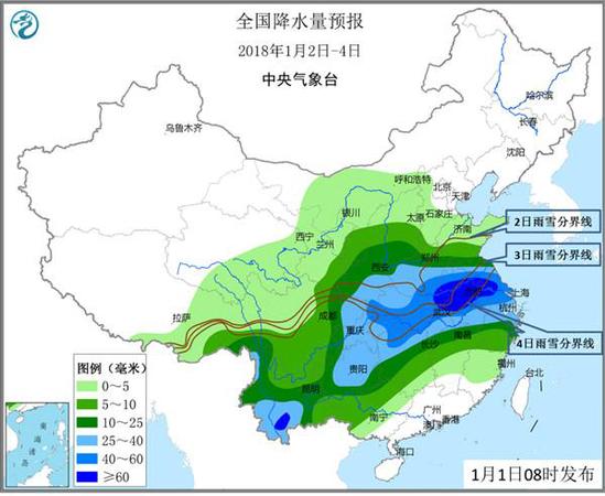 河南等6省暴雪來(lái)襲 16省會(huì)氣溫將創(chuàng)新低