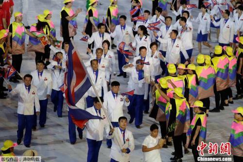 資料圖：2016年里約奧運會上，朝鮮代表團入場。