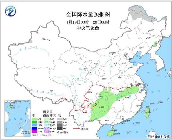 圖2 全國降水量預(yù)報圖（19日08時-20日08時）