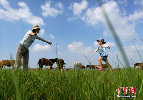 點(diǎn)擊進(jìn)入下一頁