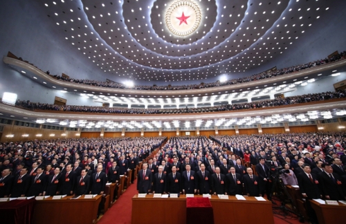 （3）十三屆全國人大一次會(huì)議在京開幕