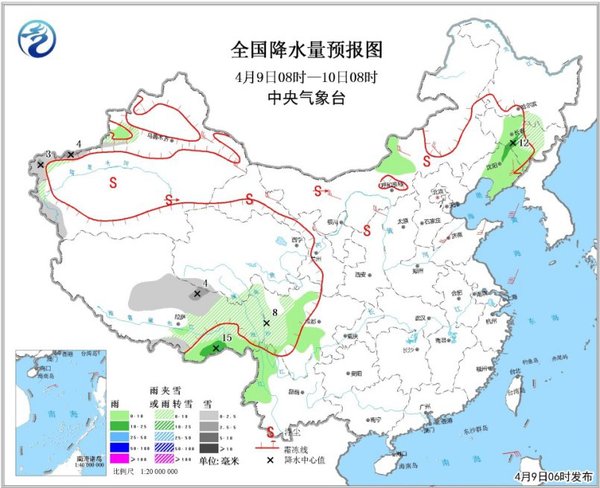 圖2 全國降水量預(yù)報圖