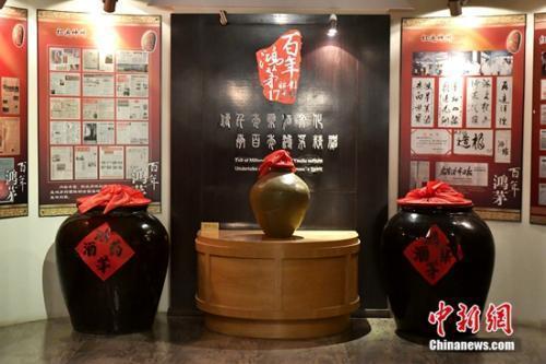 鴻茅藥酒引企業(yè)發(fā)展四問(wèn)企業(yè)緣何敢置法律于不顧？