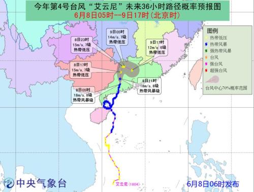 點擊進(jìn)入下一頁