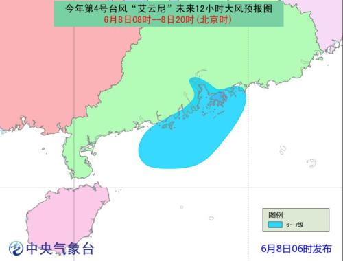 點擊進(jìn)入下一頁