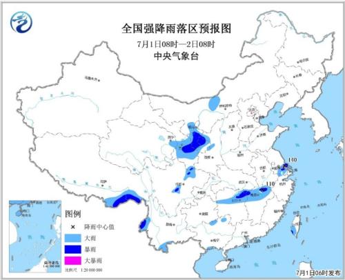 點擊進(jìn)入下一頁