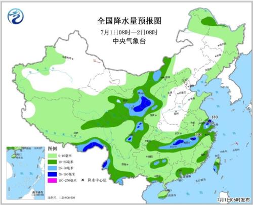 點擊進(jìn)入下一頁