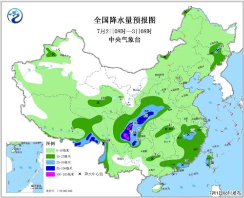 點擊進(jìn)入下一頁