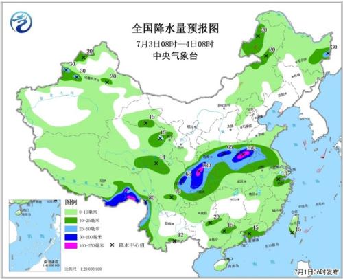 點擊進(jìn)入下一頁