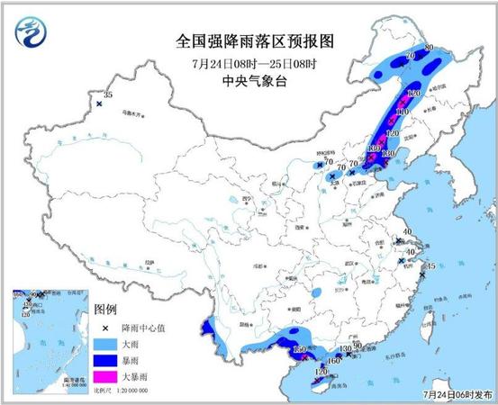 點擊進(jìn)入下一頁