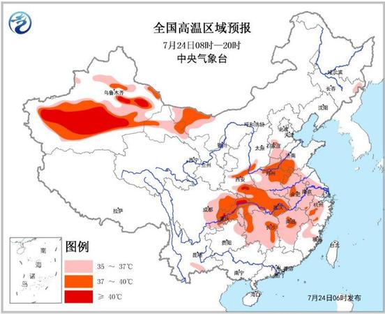 點擊進(jìn)入下一頁