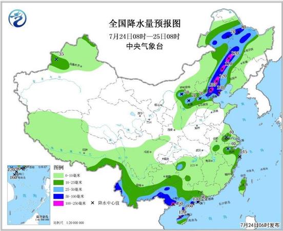 點擊進(jìn)入下一頁