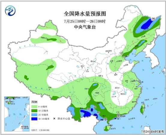 點擊進(jìn)入下一頁