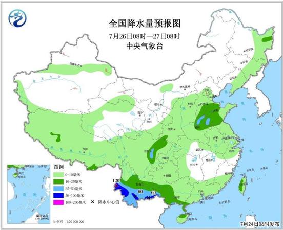 點擊進(jìn)入下一頁