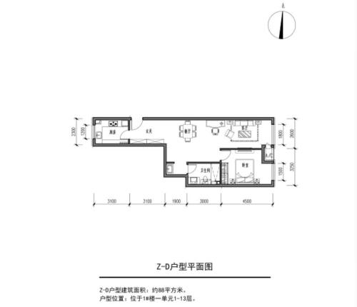 綠地·興景苑戶型圖之一。來(lái)源：北京市大興區(qū)住建委官網(wǎng)。