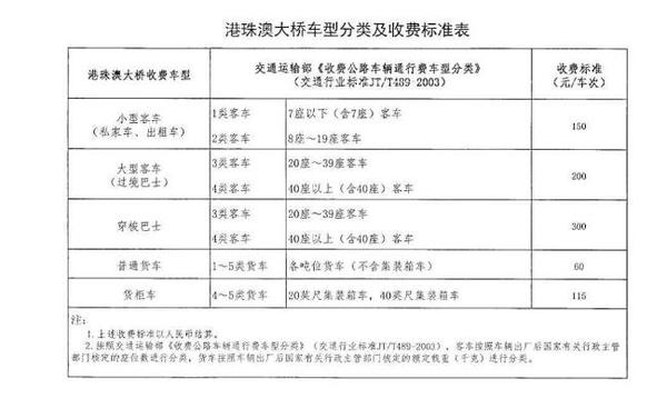 圖片來源：央視新聞客戶端。