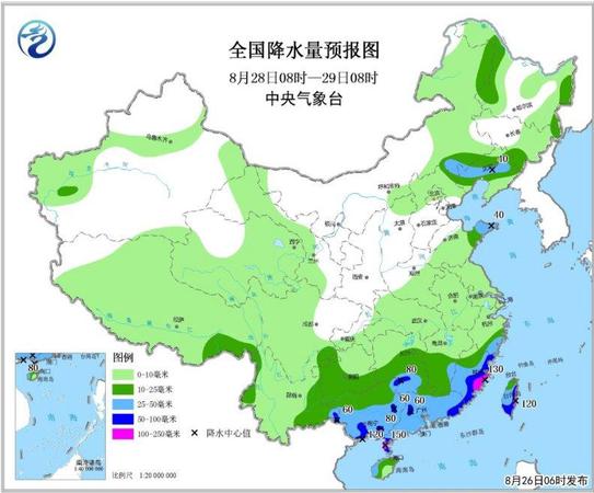 點擊進入下一頁