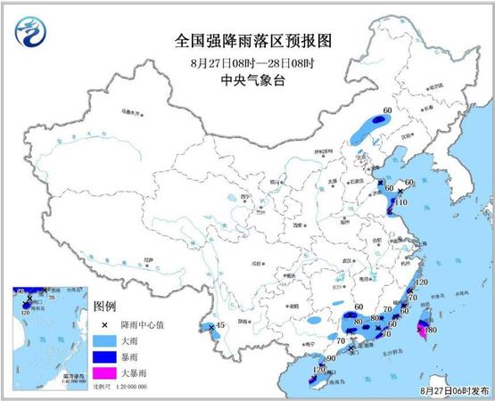 點擊進(jìn)入下一頁