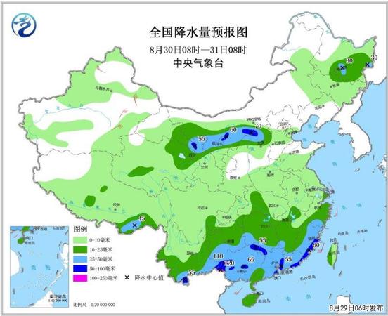 點擊進(jìn)入下一頁