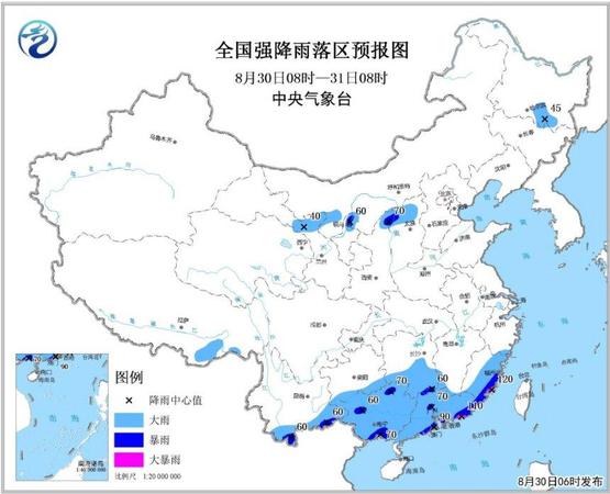 點擊進入下一頁