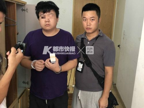 男子長發(fā)及腰販毒被捕 入獄前心疼留了9年的馬尾辮