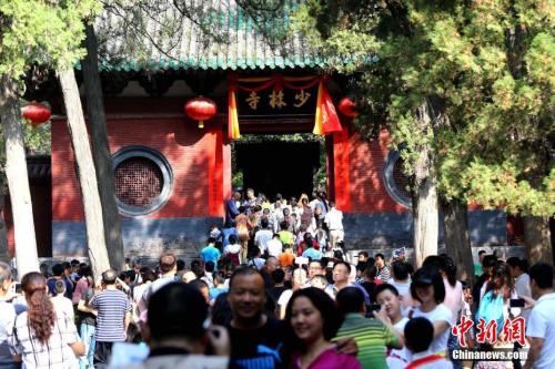 資料圖：嵩山少林寺。<a target='_blank' href='http://www.chinanews.com/'>中新社</a>記者 王中舉 攝