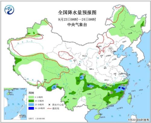 點擊進入下一頁