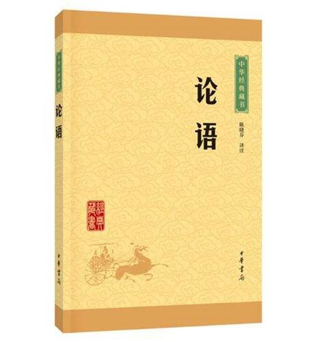 點(diǎn)擊進(jìn)入下一頁