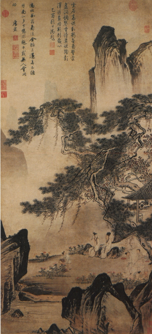 《東籬賞菊?qǐng)D》明 唐寅 紙本設(shè)色134.6×62.2厘米 上海博物館藏