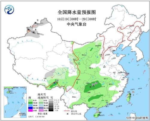 全國(guó)降水量預(yù)報(bào)圖（10月18日08時(shí)-19日08時(shí)）