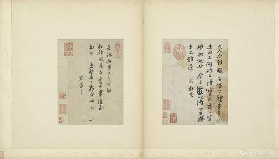 蘇軾書《尺牘》，現(xiàn)藏臺北故宮博物院