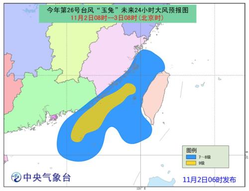 點擊進(jìn)入下一頁