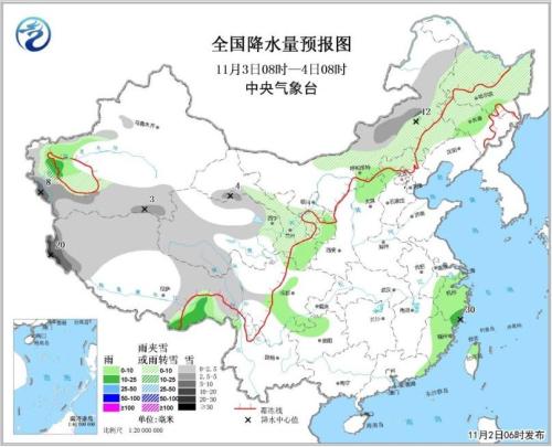 點擊進(jìn)入下一頁