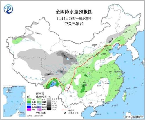 點擊進(jìn)入下一頁