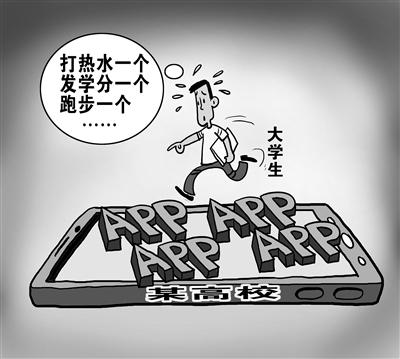 點擊進入下一頁