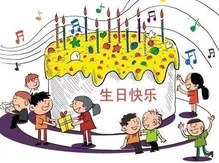 孩子過生日請(qǐng)全班 家長(zhǎng)花1萬包豪宅租豪車接送同學(xué)