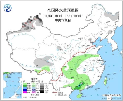 點擊進(jìn)入下一頁