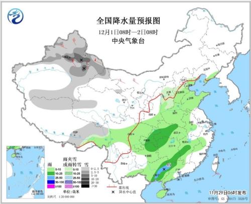 點擊進(jìn)入下一頁