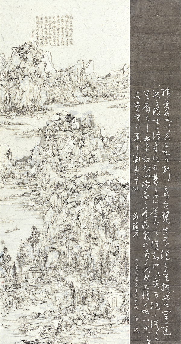 王天德，后山圖——書院，238.5×125cm，宣紙、墨、火焰，2017