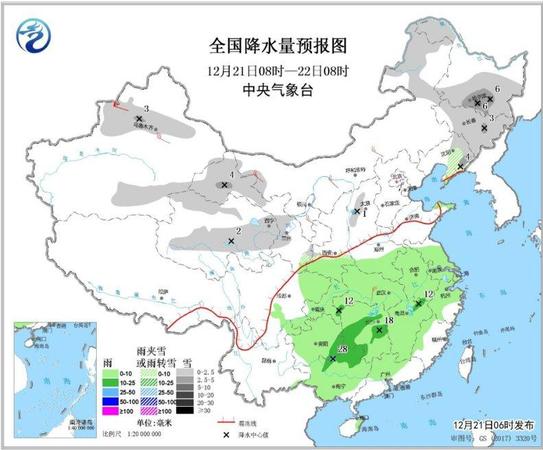 點(diǎn)擊進(jìn)入下一頁